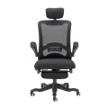 Adjustable guitar chair office chair with arm rest and weels